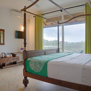 Kandyan Mount Mirror Boutique Villa